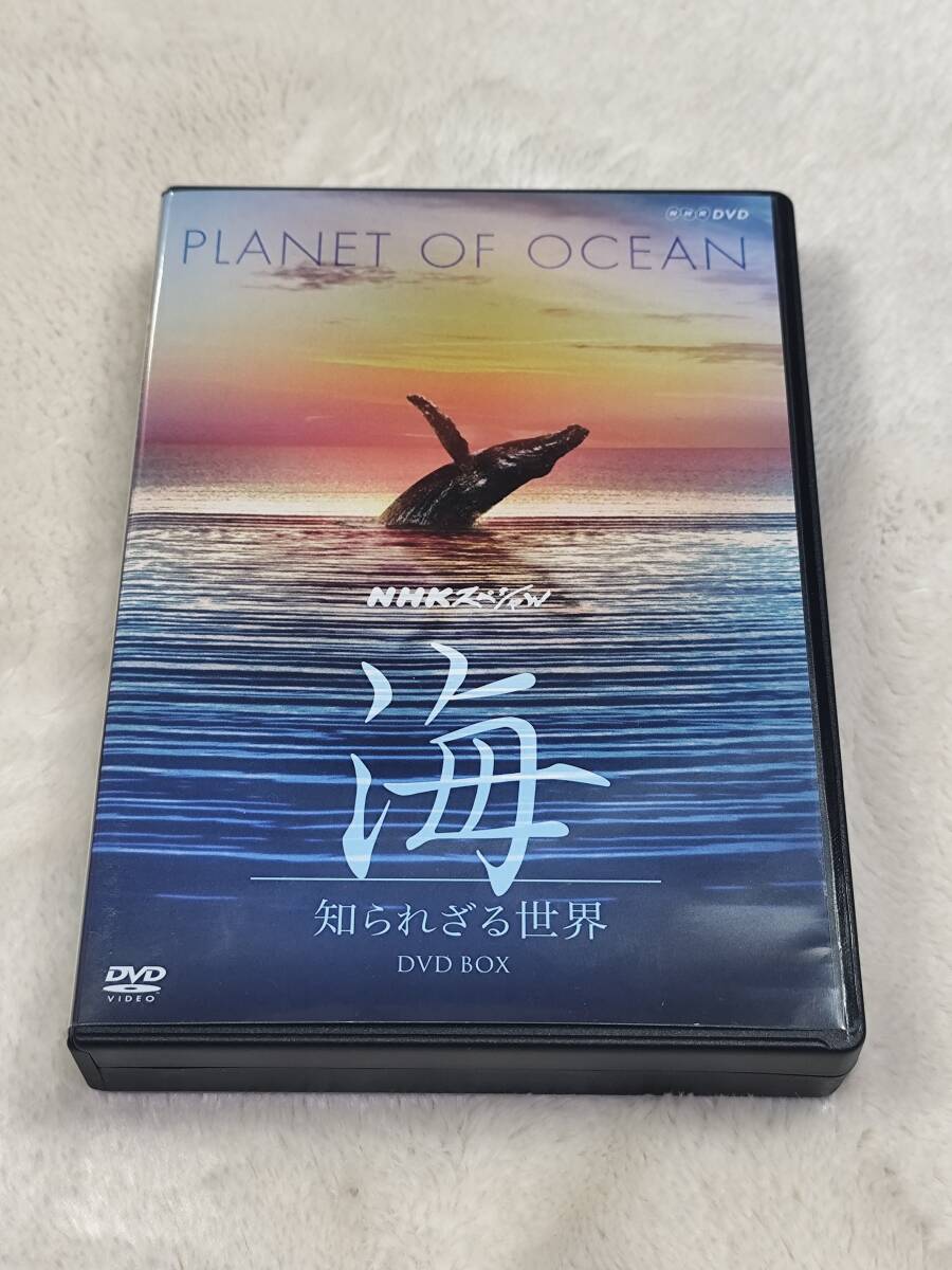 (未使用･未開封品)ＮＨＫスペシャル 海　知られざる世界 DVD-BOX (新価格) NHKスペシャル 海 知られざる世界」で検索 - NHK