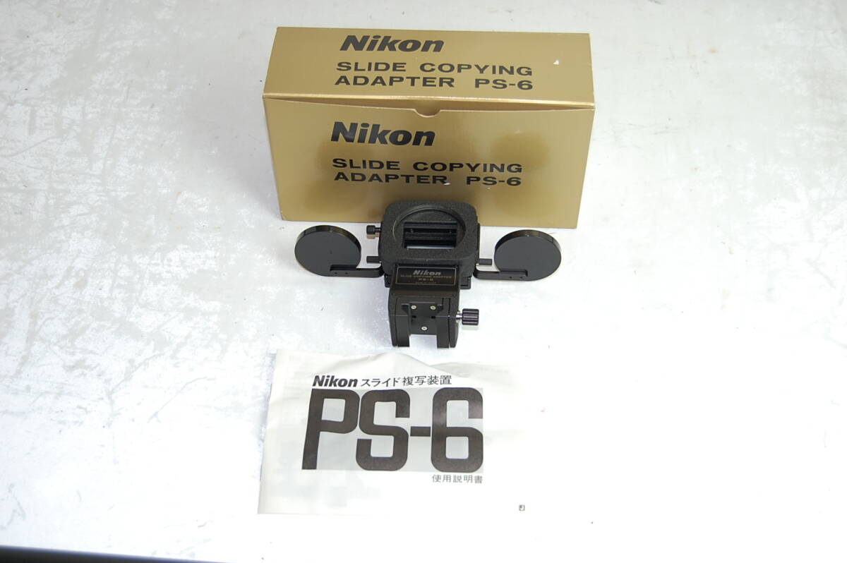 Yahoo!オークション -「nikon ps-6」の落札相場・落札価格 Yahoo!オークション -「nikon ps-6」の落札相場・落札価格