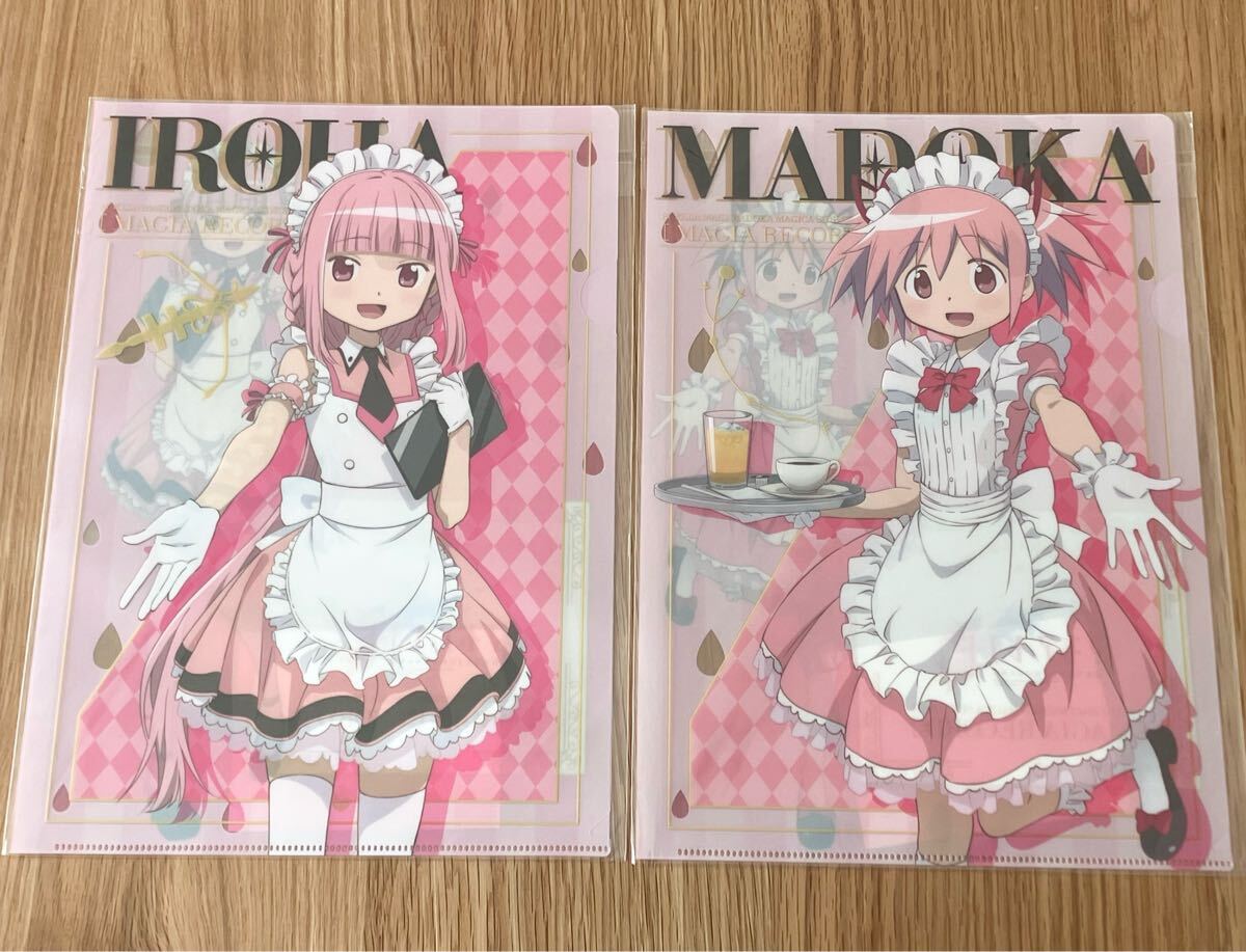 Yahoo!オークション -「マギアレコード 魔法少女まどか マギカ Yahoo!オークション -「マギアレコード 魔法少女まどか マギカ