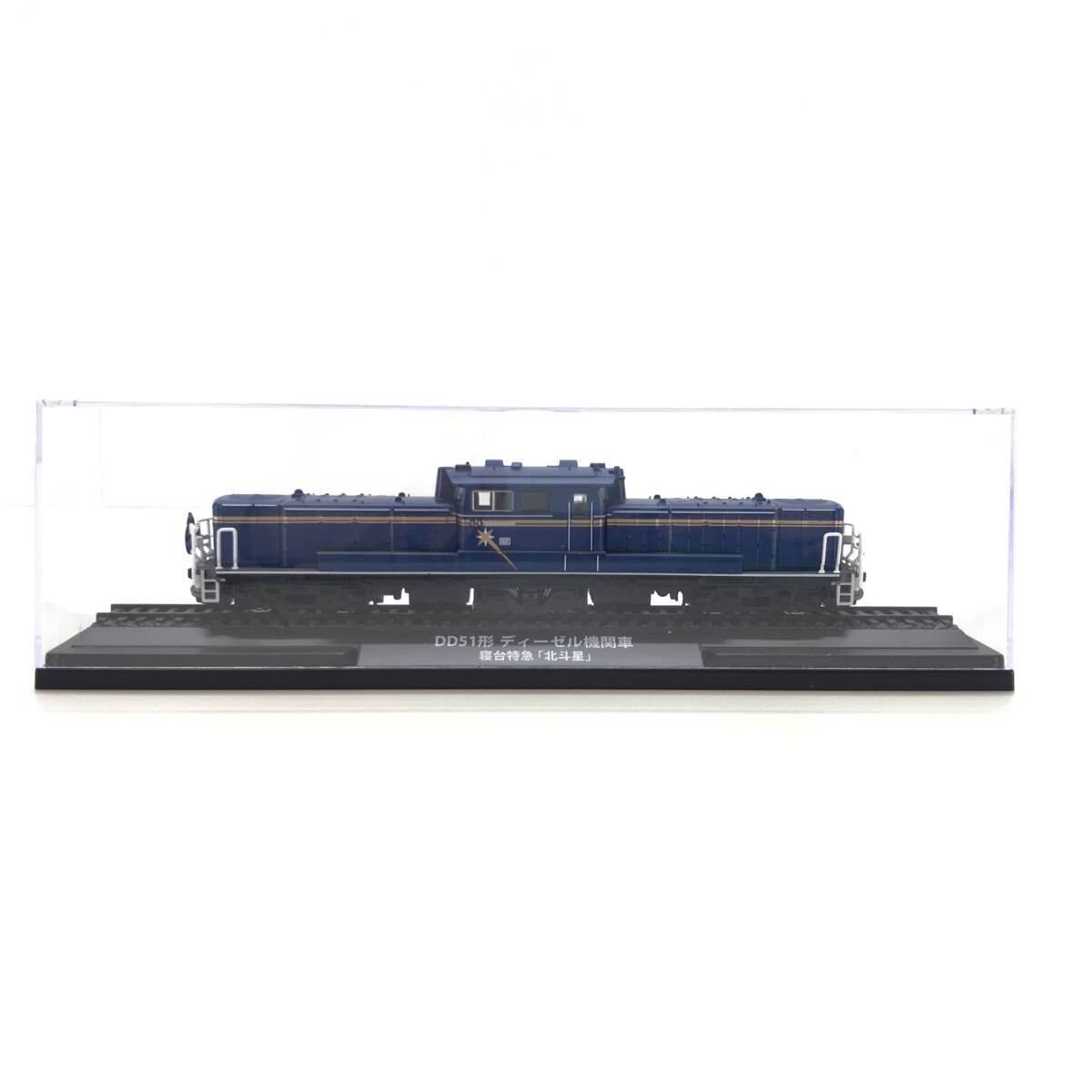 2025年最新】鉄道金属モデルコレクションを探すならここ - Yahoo 2025年最新】鉄道金属モデルコレクションを探すならここ - Yahoo
