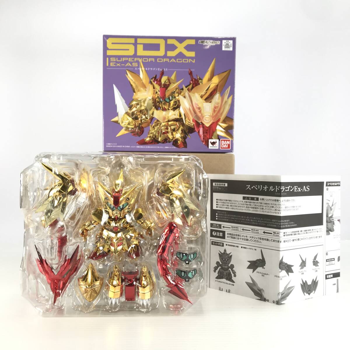Yahoo!オークション -「スペリオルドラゴンex-as」の落札相場 Yahoo!オークション -「スペリオルドラゴンex-as」の落札相場