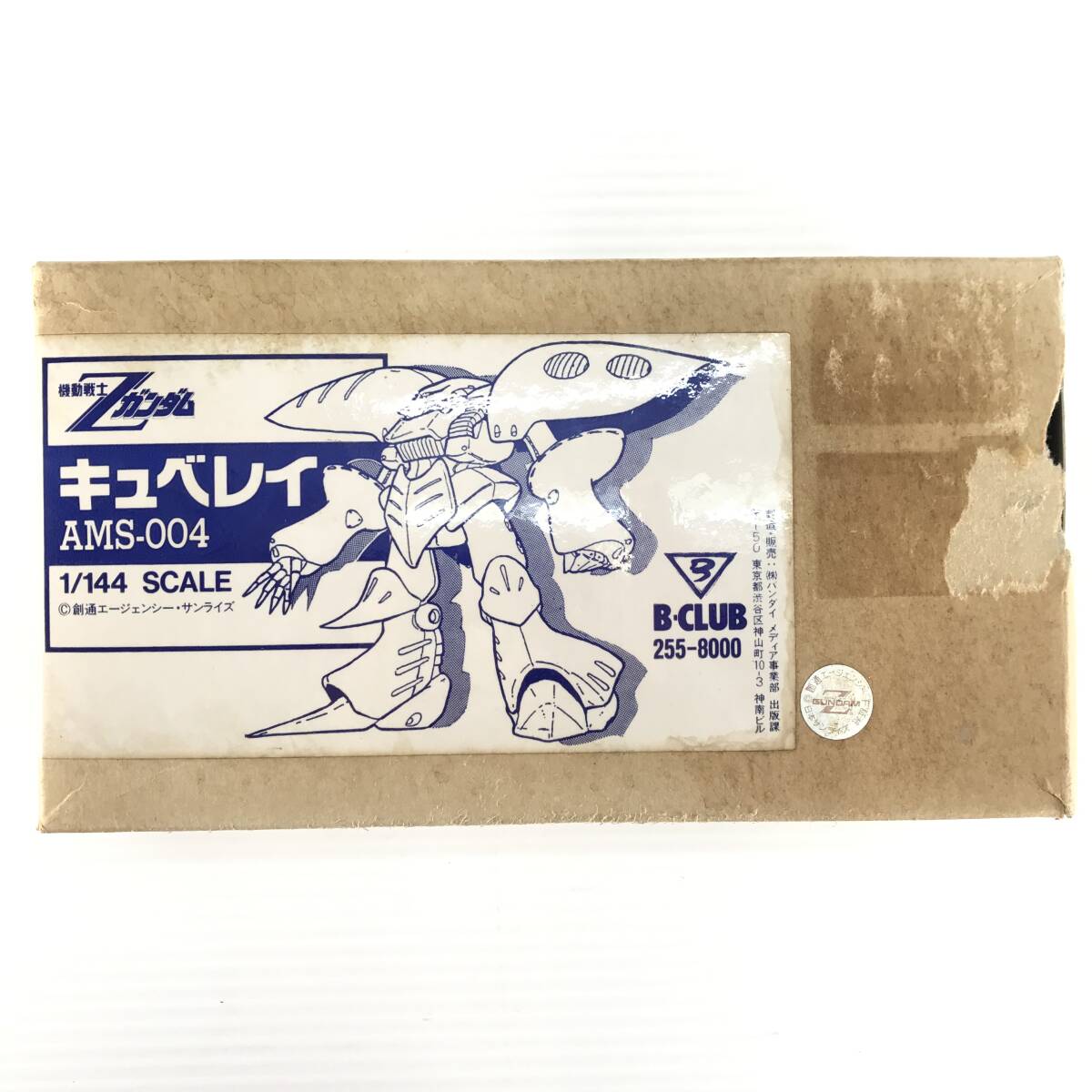 Yahoo!オークション -「キュベレイ (ガレージキット ガレキ Yahoo!オークション -「キュベレイ (ガレージキット ガレキ