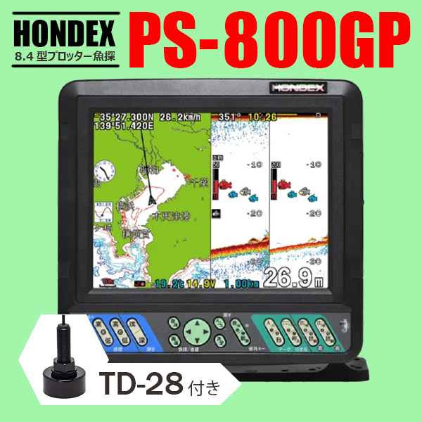 Yahoo!オークション -「hondex ps-800gp」の落札相場・落札価格 Yahoo!オークション -「hondex ps-800gp」の落札相場・落札価格