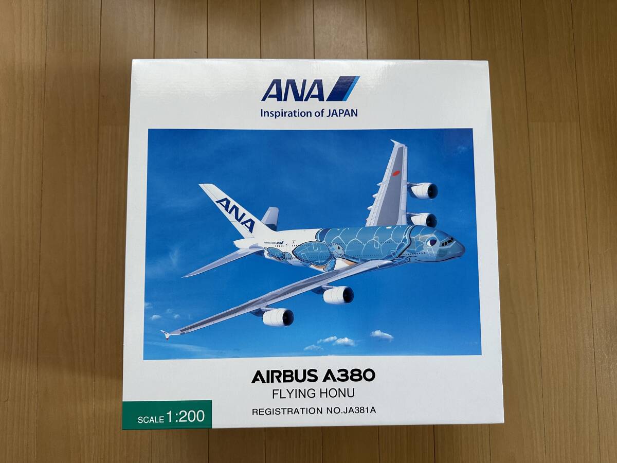 Yahoo!オークション -「a380 1/200」の落札相場・落札価格 Yahoo!オークション -「a380 1/200」の落札相場・落札価格