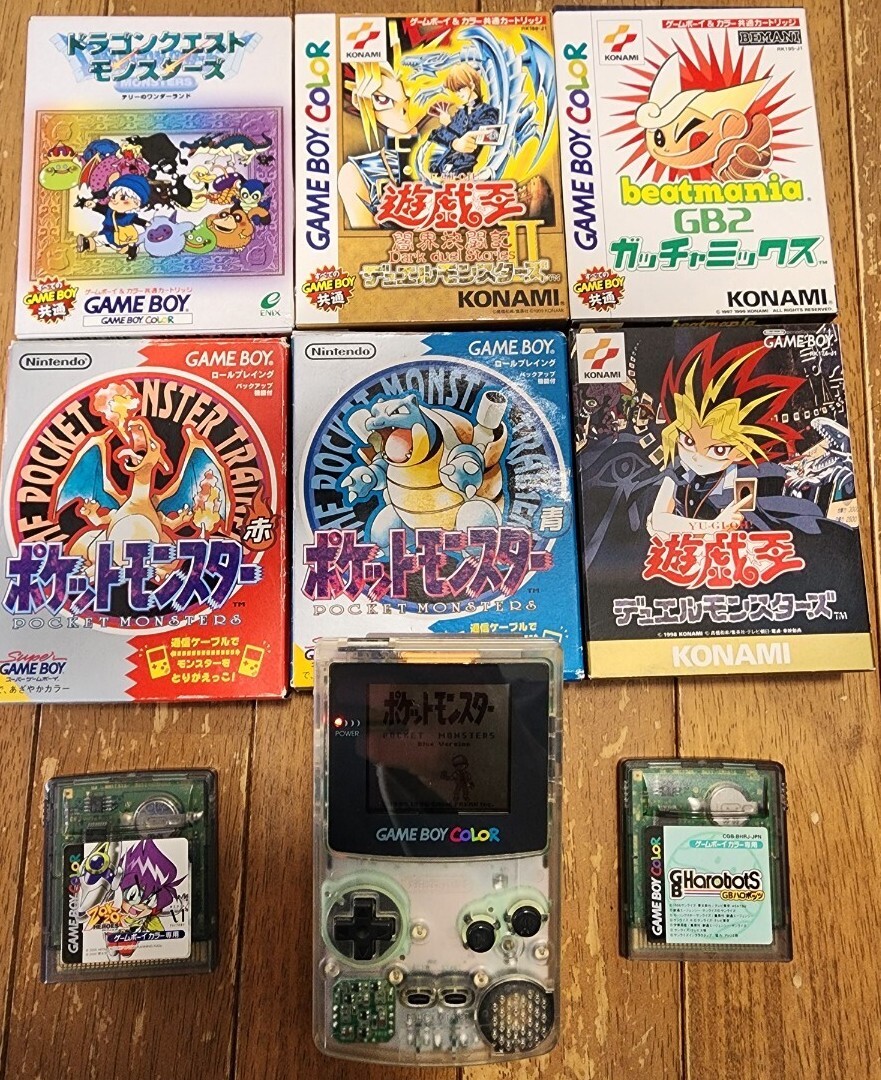 Yahoo!オークション -「ゲームボーイ ポケモン赤」(本体) (本体 Yahoo!オークション -「ゲームボーイ ポケモン赤」(本体) (本体