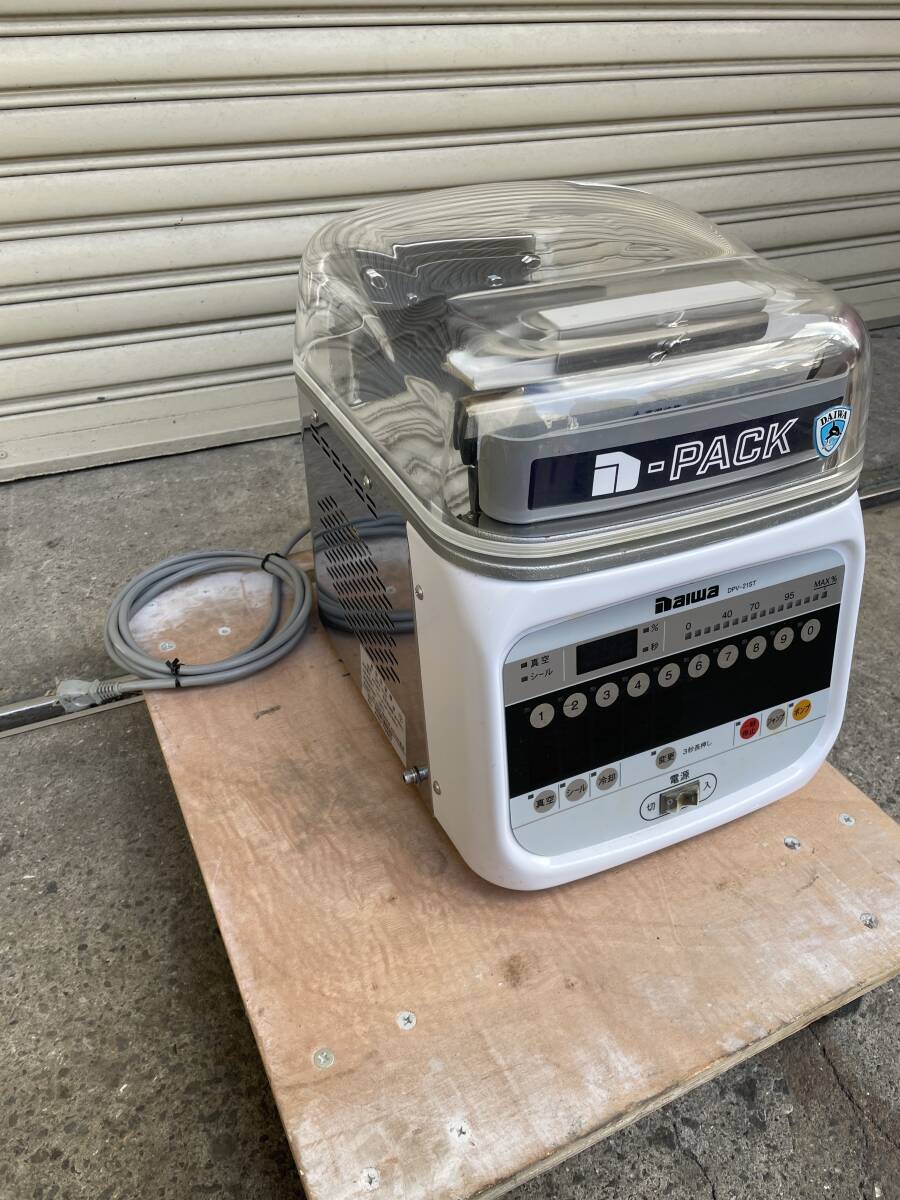 2025年最新】Yahoo!オークション -#dpv(事務、店舗用品)の中古品 2025年最新】Yahoo!オークション -#dpv(事務、店舗用品)の中古品