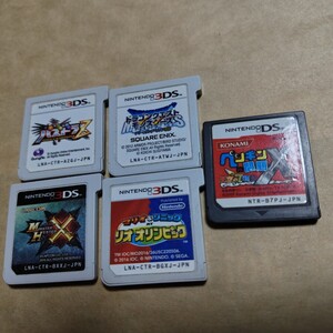 3DSソフト ドラゴンクエストモンスターズ パズドラZ モンスターハンターX リオオリンピック DSソフト ペンギンの問題X 5点セット中古品