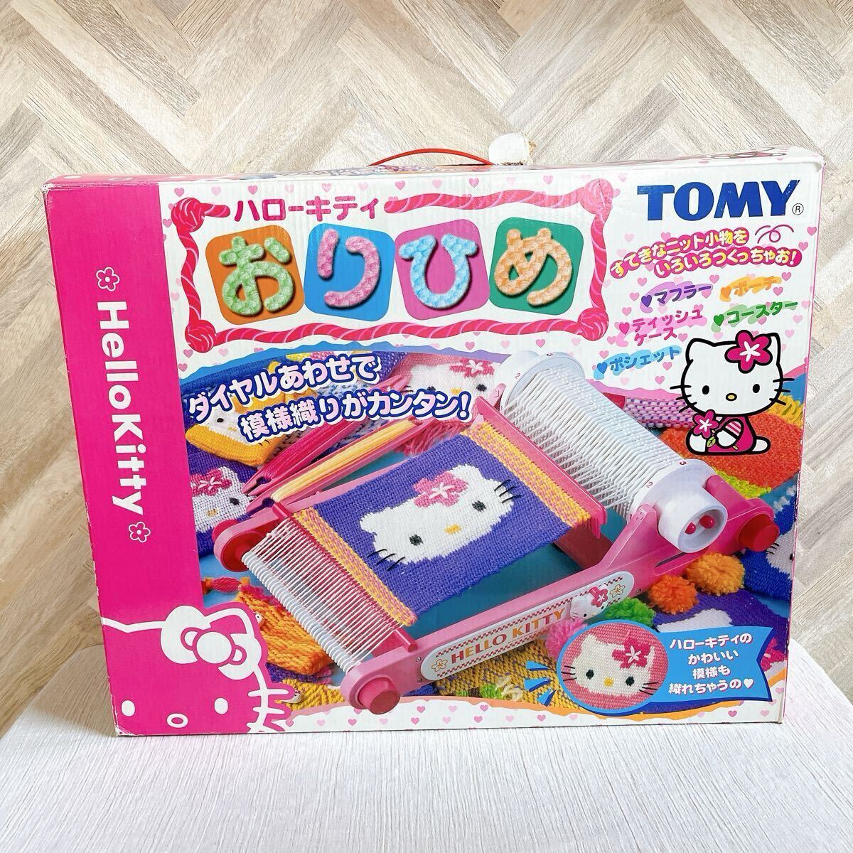 Yahoo!オークション -「tomy おりひめ」(おもちゃ、ゲーム) の Yahoo!オークション -「tomy おりひめ」(おもちゃ、ゲーム) の