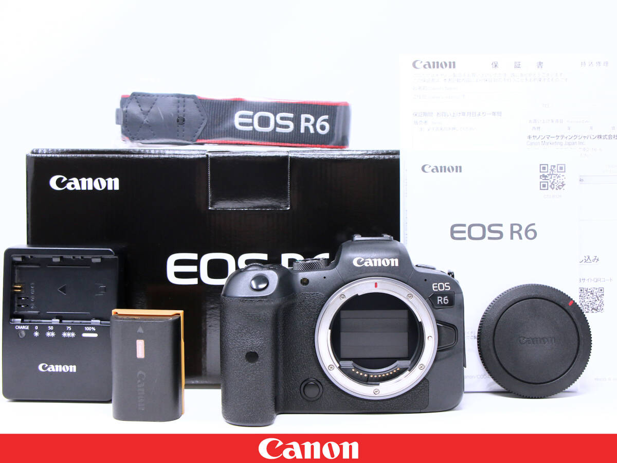 2025年最新】Yahoo!オークション -eos r6の中古品・新品・未使用 2025年最新】Yahoo!オークション -eos r6の中古品・新品・未使用