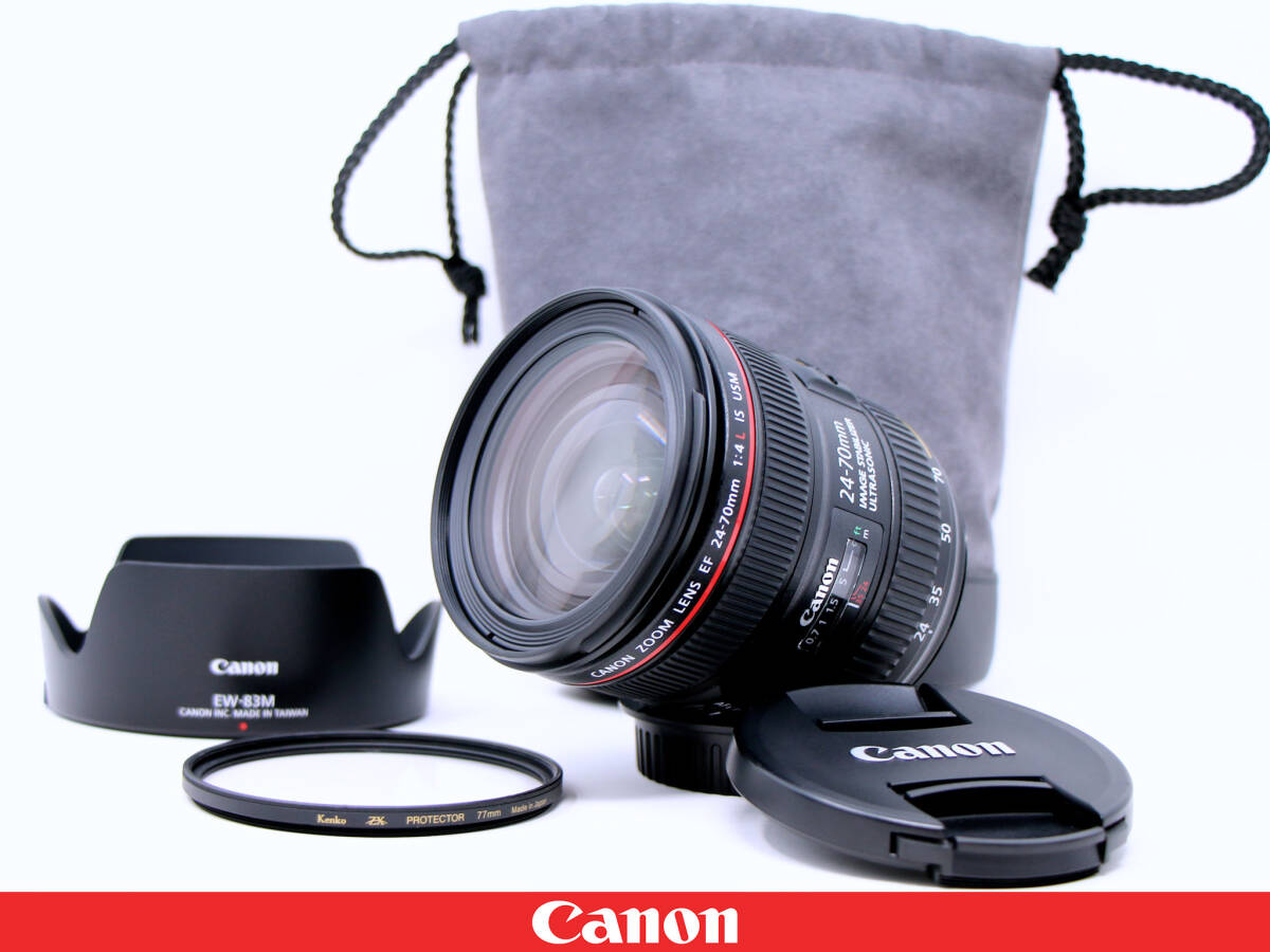 2025年最新】Yahoo!オークション -canon 24-70 f4 isの中古品 2025年最新】Yahoo!オークション -canon 24-70 f4 isの中古品