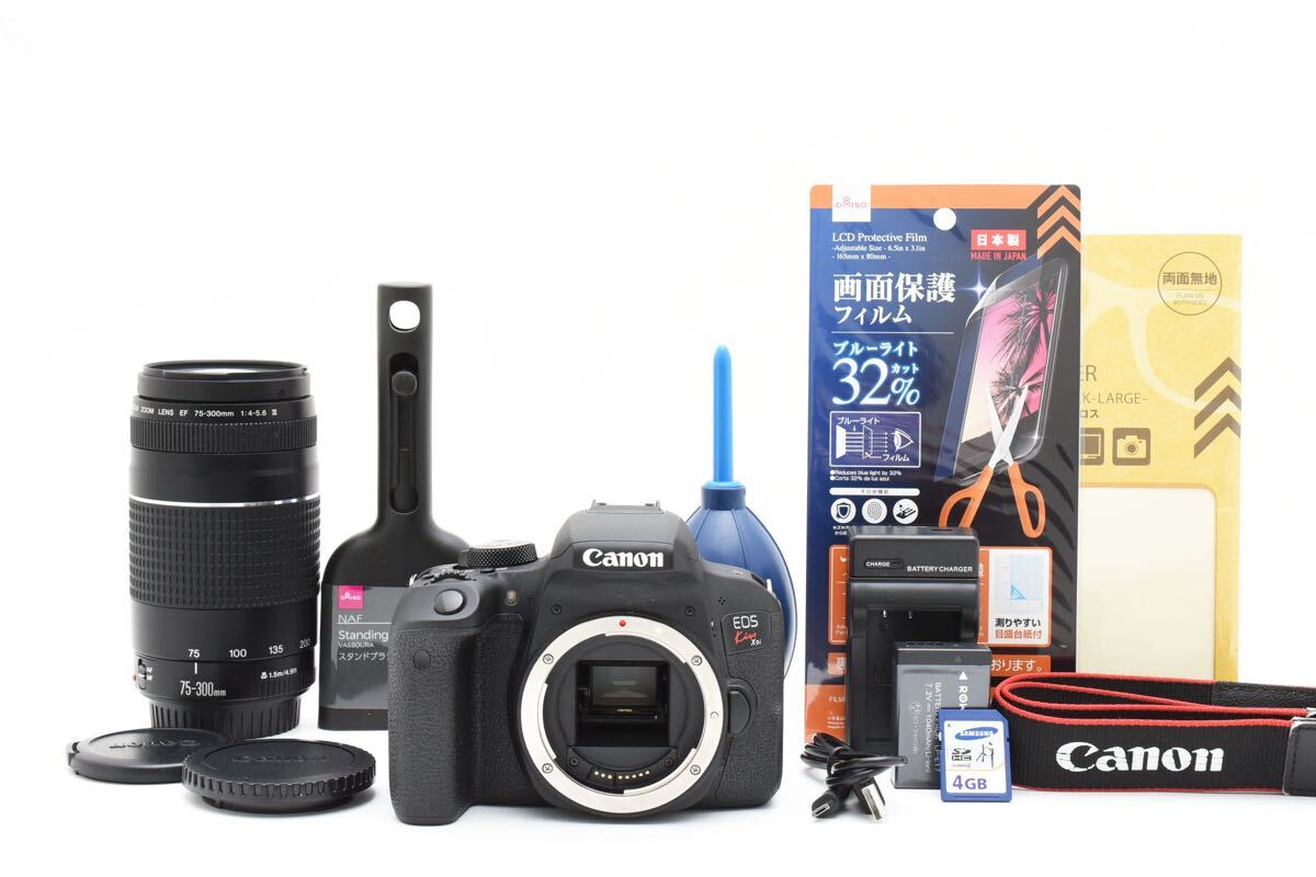 2025年最新】Yahoo!オークション -eos kiss x9i 望遠レンズの 2025年最新】Yahoo!オークション -eos kiss x9i 望遠レンズの