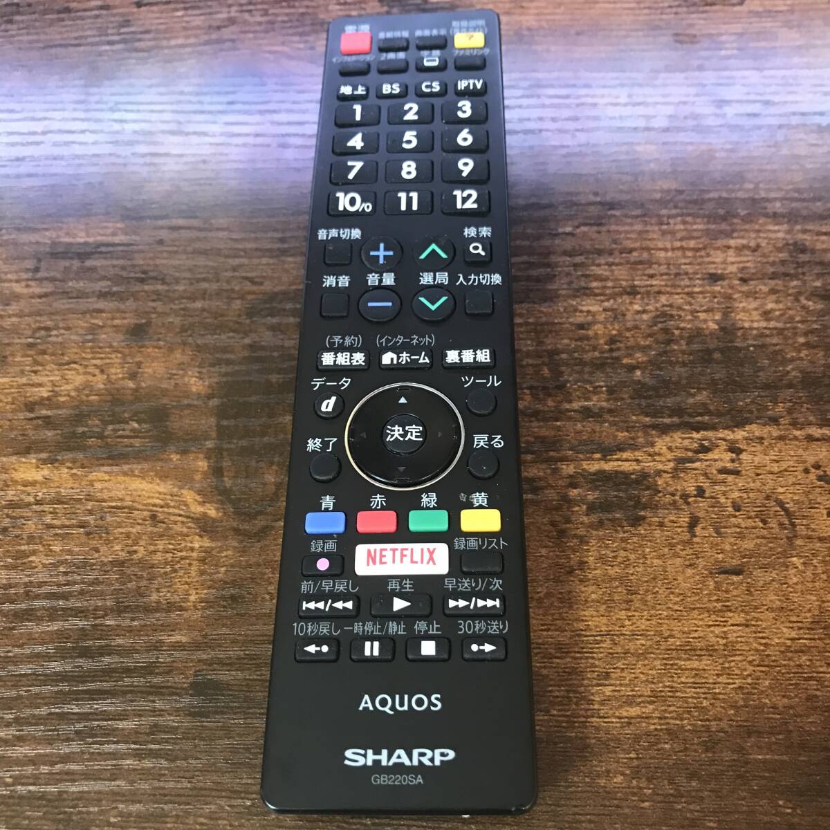 Yahoo!オークション -「プライベートビエラ un-15td6」(テレビ Yahoo!オークション -「プライベートビエラ un-15td6」(テレビ