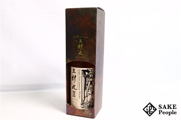 Yahoo!オークション -「三郎丸ii」(日本) (ウイスキー)の落札 Yahoo!オークション -「三郎丸ii」(日本) (ウイスキー)の落札