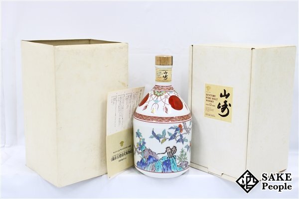 Yahoo!オークション -「錦赤玉」(ウイスキー) (アルコール)の Yahoo!オークション -「錦赤玉」(ウイスキー) (アルコール)の