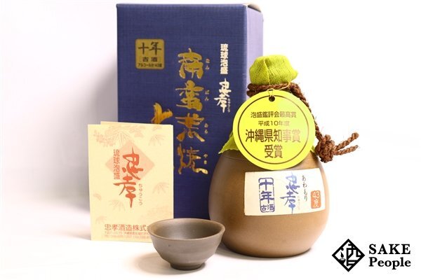 Yahoo!オークション -「泡盛 忠孝」(泡盛) (焼酎)の落札相場 Yahoo!オークション -「泡盛 忠孝」(泡盛) (焼酎)の落札相場