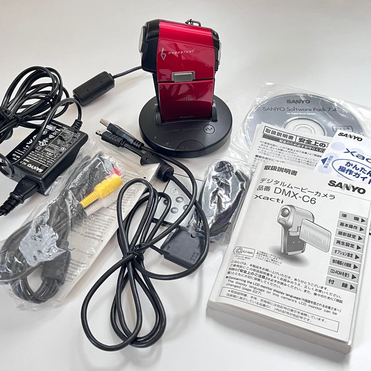 Yahoo!オークション -「xacti dmx-c6」の落札相場・落札価格 Yahoo!オークション -「xacti dmx-c6」の落札相場・落札価格