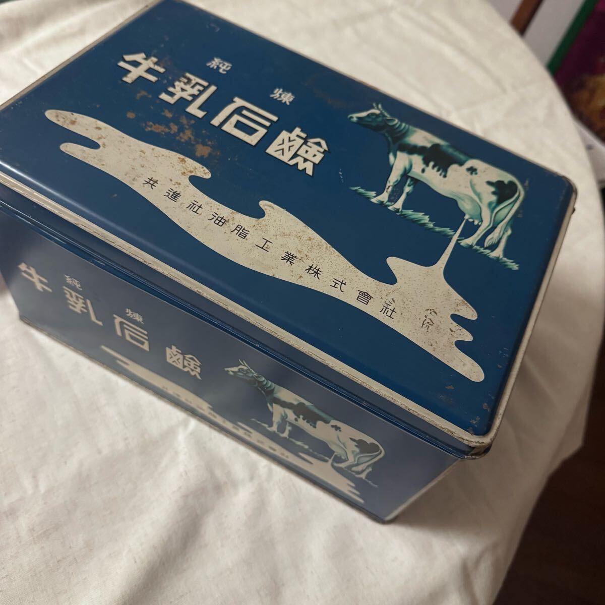 2025年最新】Yahoo!オークション -牛乳石鹸 (缶)の中古品・新品 2025年最新】Yahoo!オークション -牛乳石鹸 (缶)の中古品・新品