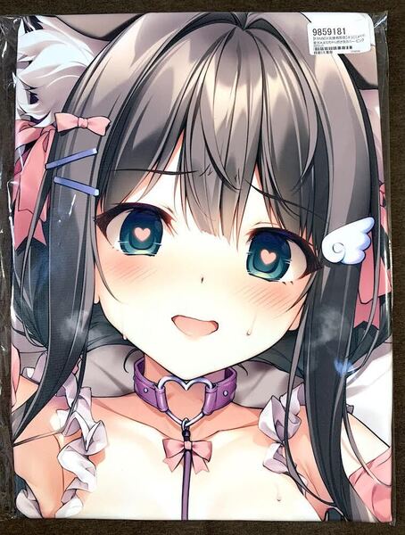正規品 KAROMIX karory 星宮あまね 抱き枕カバー ピンクver