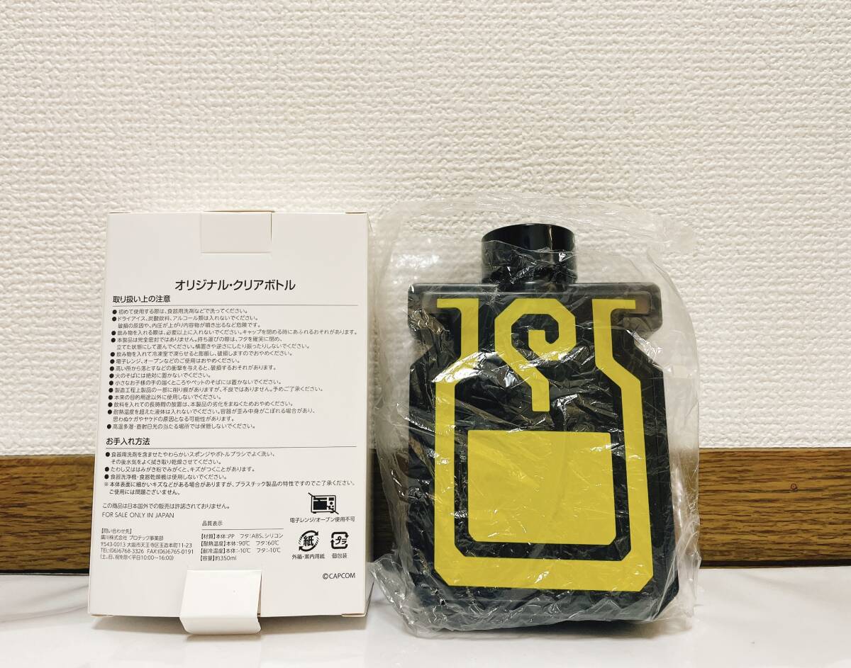 2025年最新】Yahoo!オークション -モンハンスシローの中古品 2025年最新】Yahoo!オークション -モンハンスシローの中古品