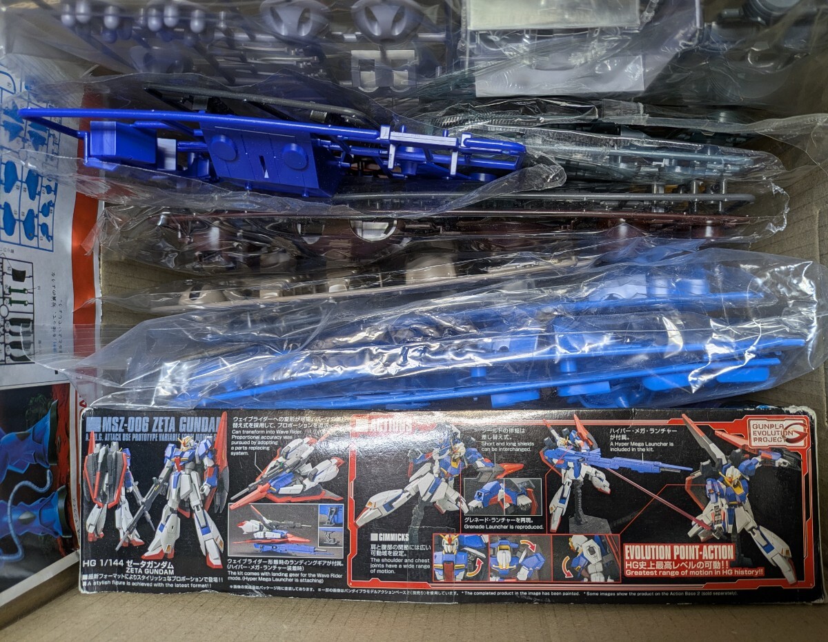 Yahoo!オークション -「1/100 zガンダム 旧キット」の落札相場 Yahoo!オークション -「1/100 zガンダム 旧キット」の落札相場