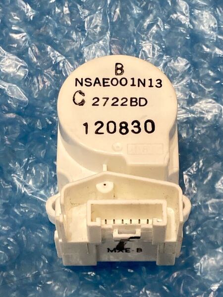 ナショナル HE-37K1X ふろ給湯混合弁 NSAE001N13 修理部品 ヒートポンプ給湯器 エコキュート