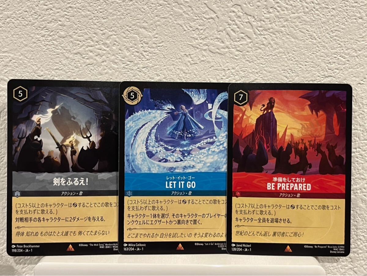 Yahoo!オークション -「デジモン カード プロモ」(ゲーム) の Yahoo!オークション -「デジモン カード プロモ」(ゲーム) の