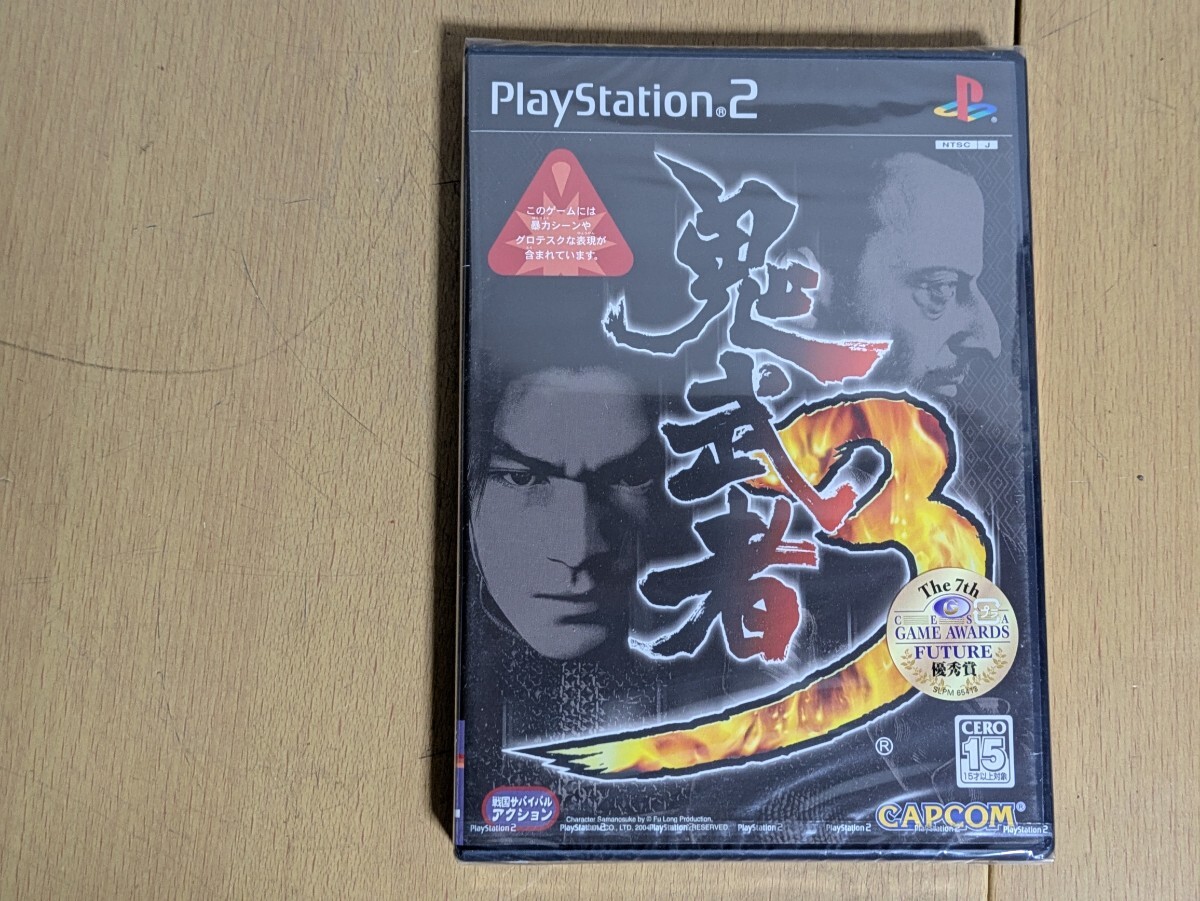 Yahoo!オークション -「ps2 鬼武者3」の落札相場・落札価格 Yahoo!オークション -「ps2 鬼武者3」の落札相場・落札価格