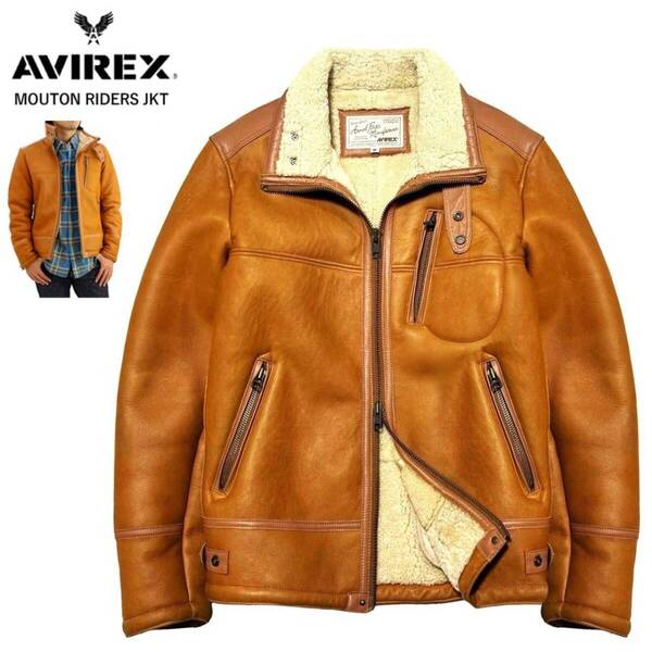 希少! 限定品 定価16万 極美品 極暖! AVIREX アヴィレックス B-3 カスタム リアルムートン フライトジャケット M 羊革 ライダース ブルゾン