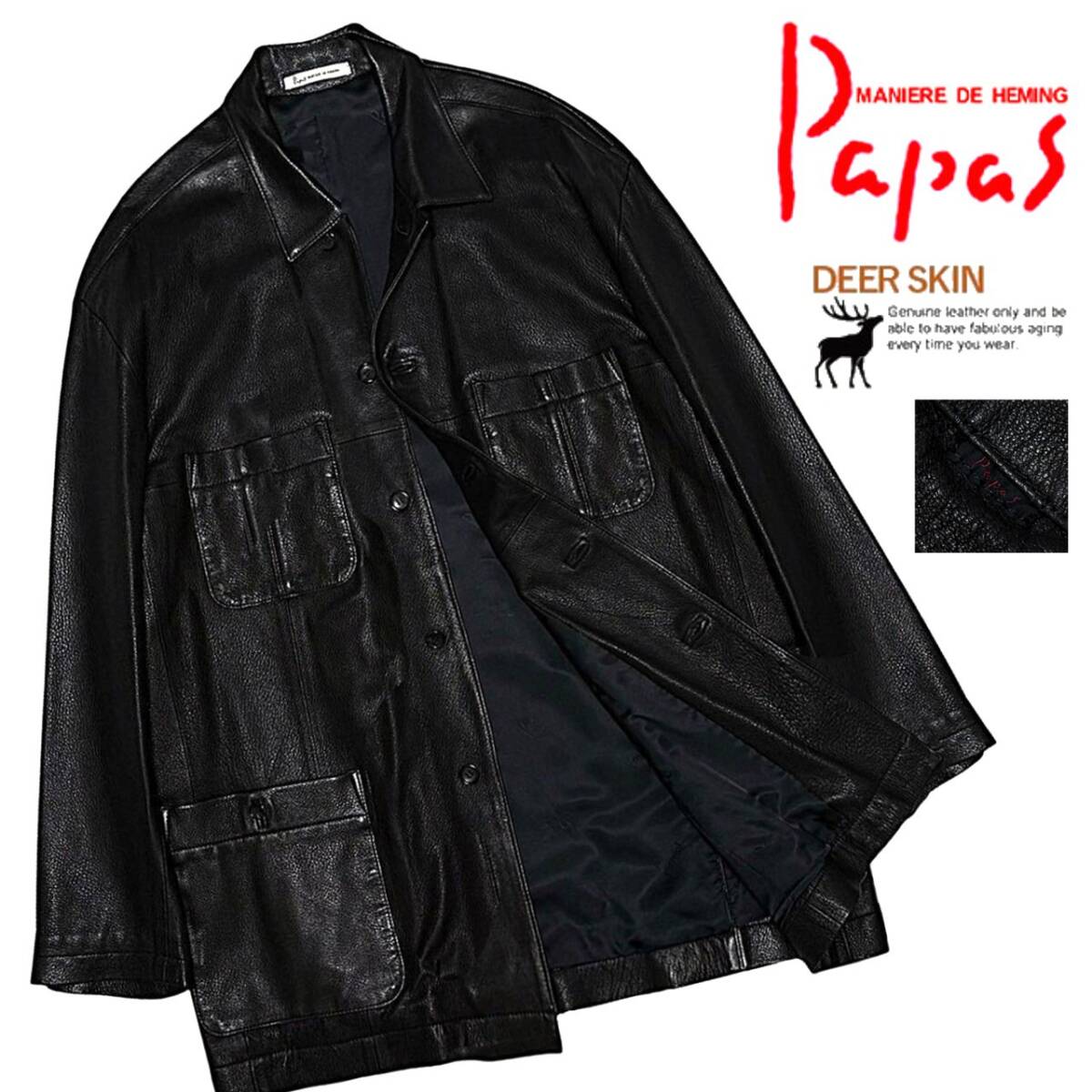 Yahoo!オークション -「レザー ジャケット」(パパス) (は)の落札 Yahoo!オークション -「レザー ジャケット」(パパス) (は)の落札