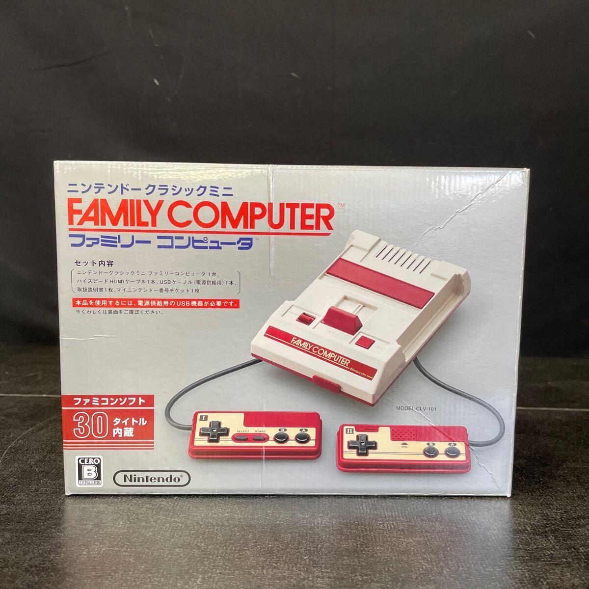 Yahoo!オークション -「ファミコン 本体 未使用」(ニンテンドー