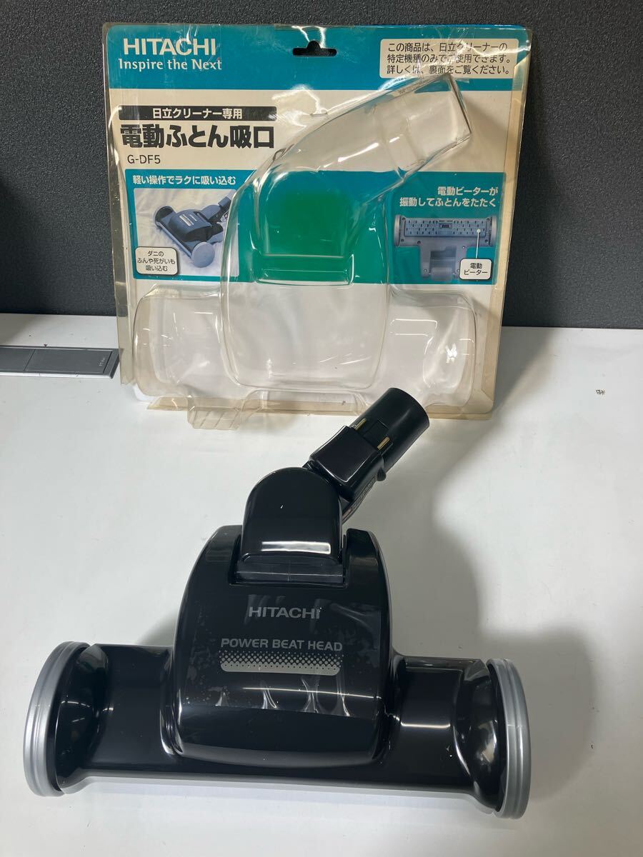 2025年最新】Yahoo!オークション -日立 掃除機の中古品・新品 2025年最新】Yahoo!オークション -日立 掃除機の中古品・新品