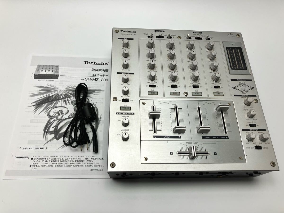 Yahoo!オークション -「technics sh-mz1200」の落札相場・落札価格 Yahoo!オークション -「technics sh-mz1200」の落札相場・落札価格