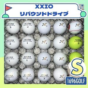 XXIOリバウンドドライブ【20球】696 Sランク おまけtee付