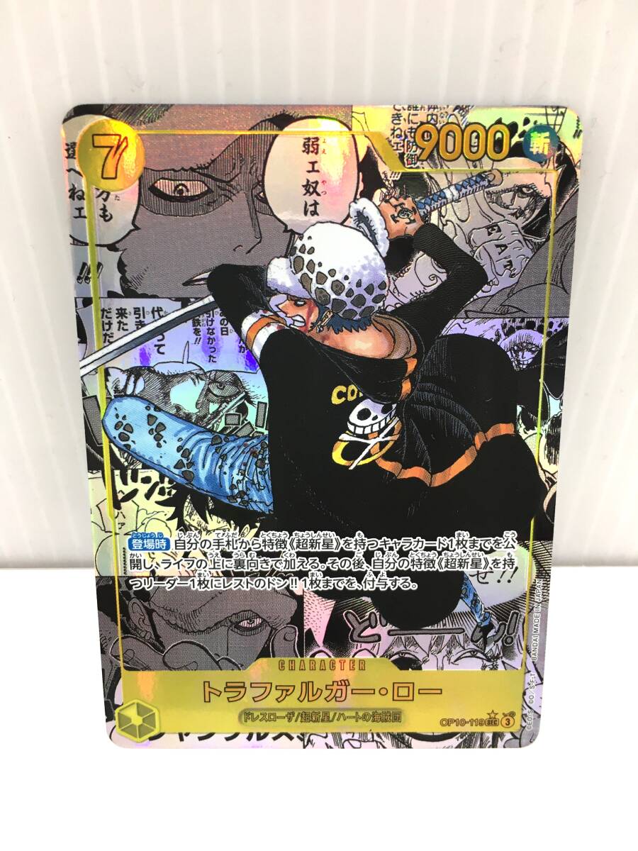 2025年最新】Yahoo!オークション -ロー パラレルの中古品・新品