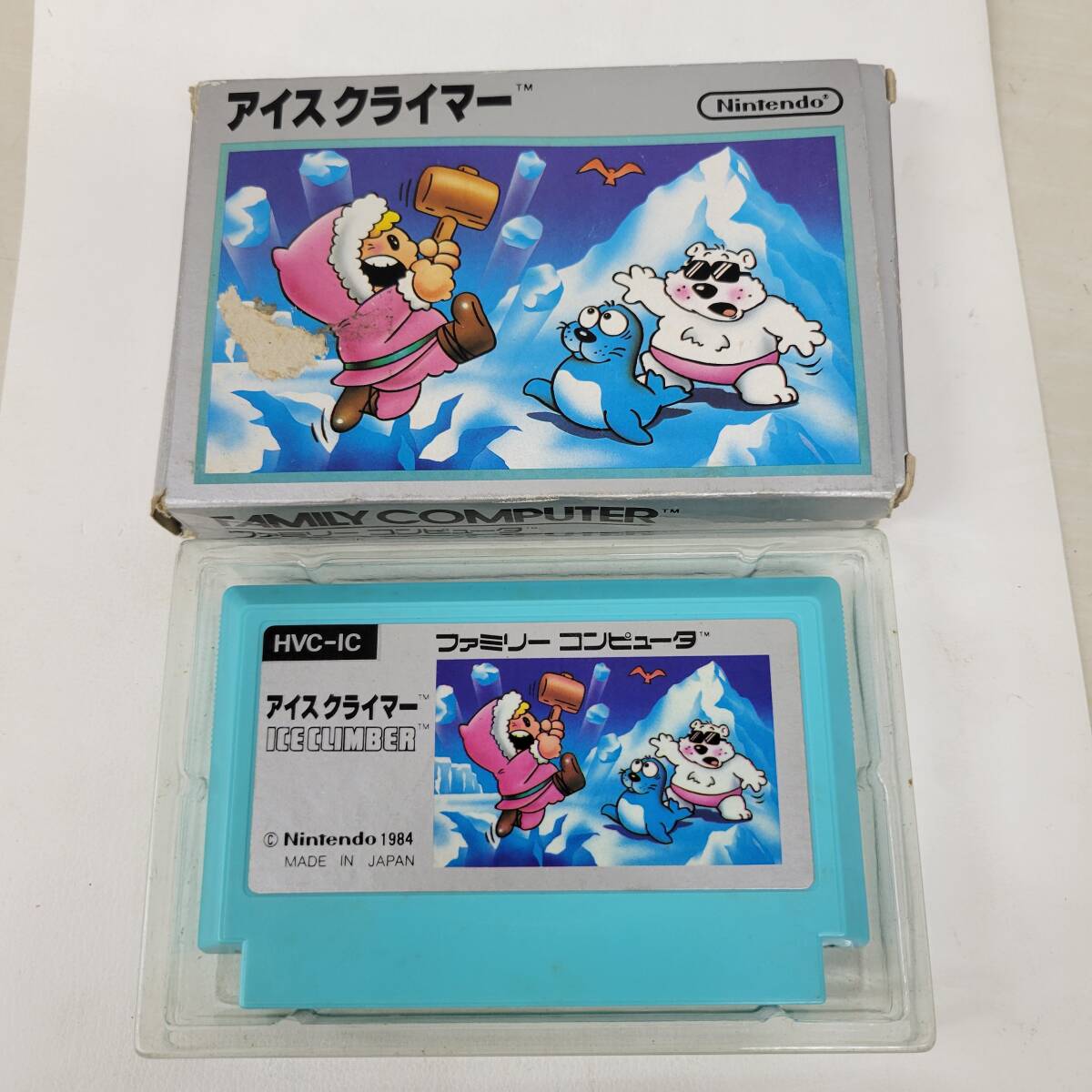 Yahoo!オークション -「ファミコン カセット ジャンク」の落札 Yahoo!オークション -「ファミコン カセット ジャンク」の落札