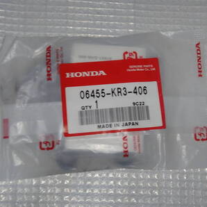 HONDA純正部品 ブレーキパッド 06455-KR3-406 NSR50 NSF100 06455-KR3-415,06455-KR3-425互換