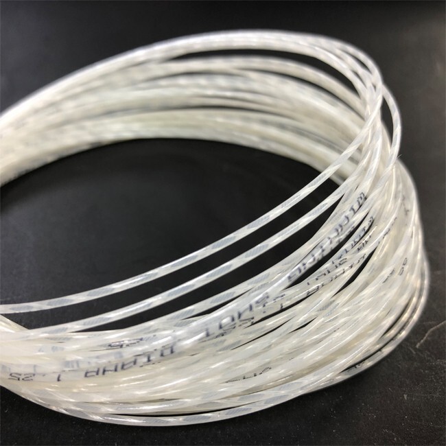 2025年最新】Yahoo!オークション -テニスガット ナイロンの中古