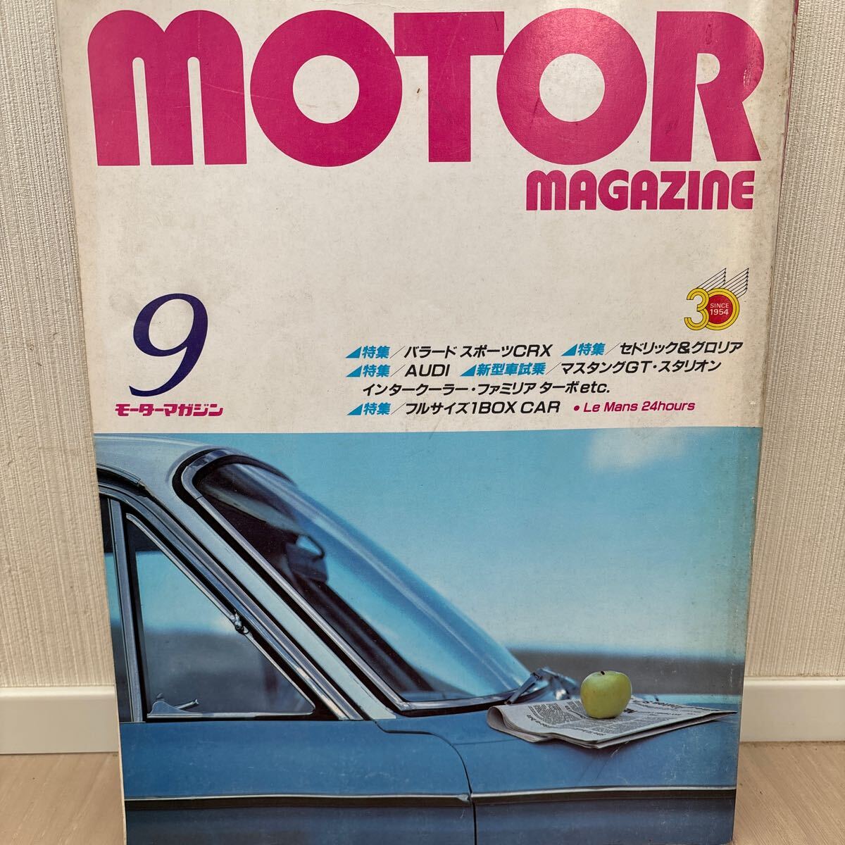 2025年最新】Yahoo!オークション -モーター マガジンの中古品