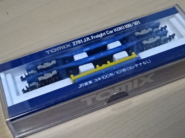 Yahoo!オークション -「コキ101 コキ100」(貨物列車) (Nゲージ Yahoo!オークション -「コキ101 コキ100」(貨物列車) (Nゲージ