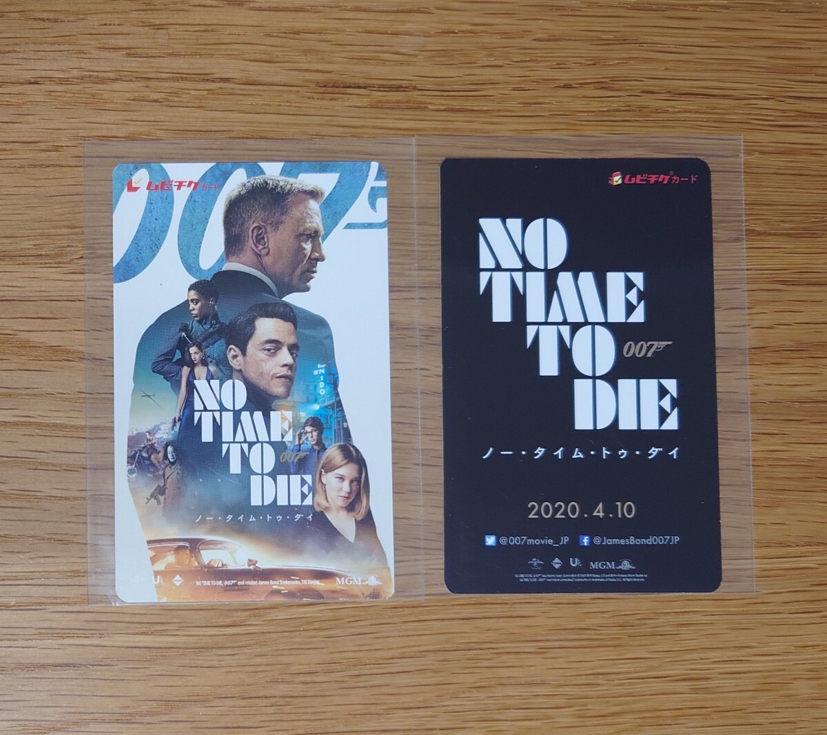 映画鑑賞券 劇場 使用済みムビチケ 半券 交換｜Yahoo!フリマ（旧