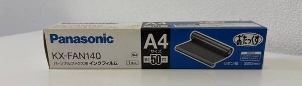 ST 【送料無料】 Panasonic 普通紙 ファックス用 インクフィルム KX-FAN140 ①