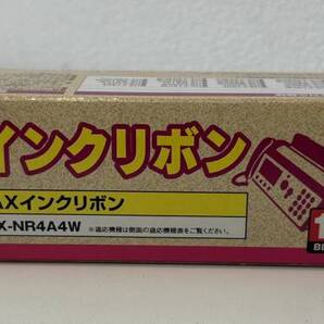 ST 【送料無料】 パナソニック おたっくす FAXインクリボン 普通紙 A4用 長さ55m 1本入り 汎用品 10%増量