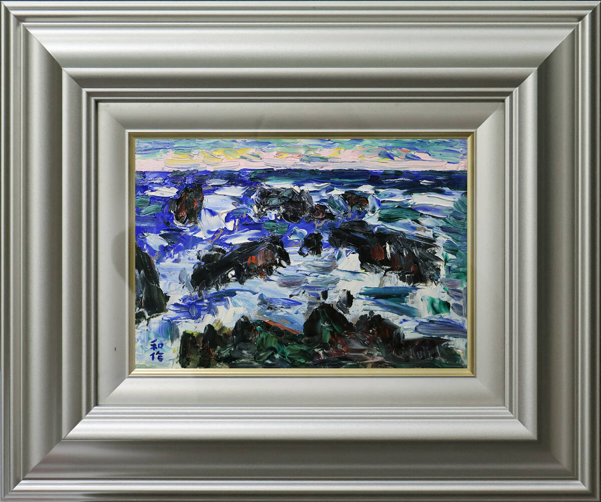 2025年最新】Yahoo!オークション -小林和作(絵画)の中古品・新品 2025年最新】Yahoo!オークション -小林和作(絵画)の中古品・新品
