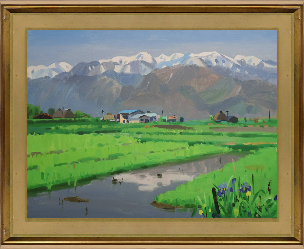 Yahoo!オークション -「吉崎道治」(絵画) (美術品)の落札相場