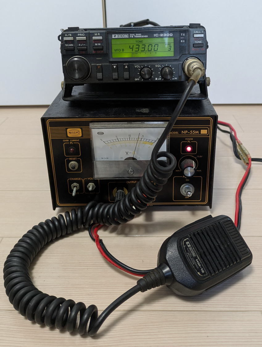 Yahoo!オークション -「ic-2300」(アマチュア無線) の落札相場 Yahoo!オークション -「ic-2300」(アマチュア無線) の落札相場