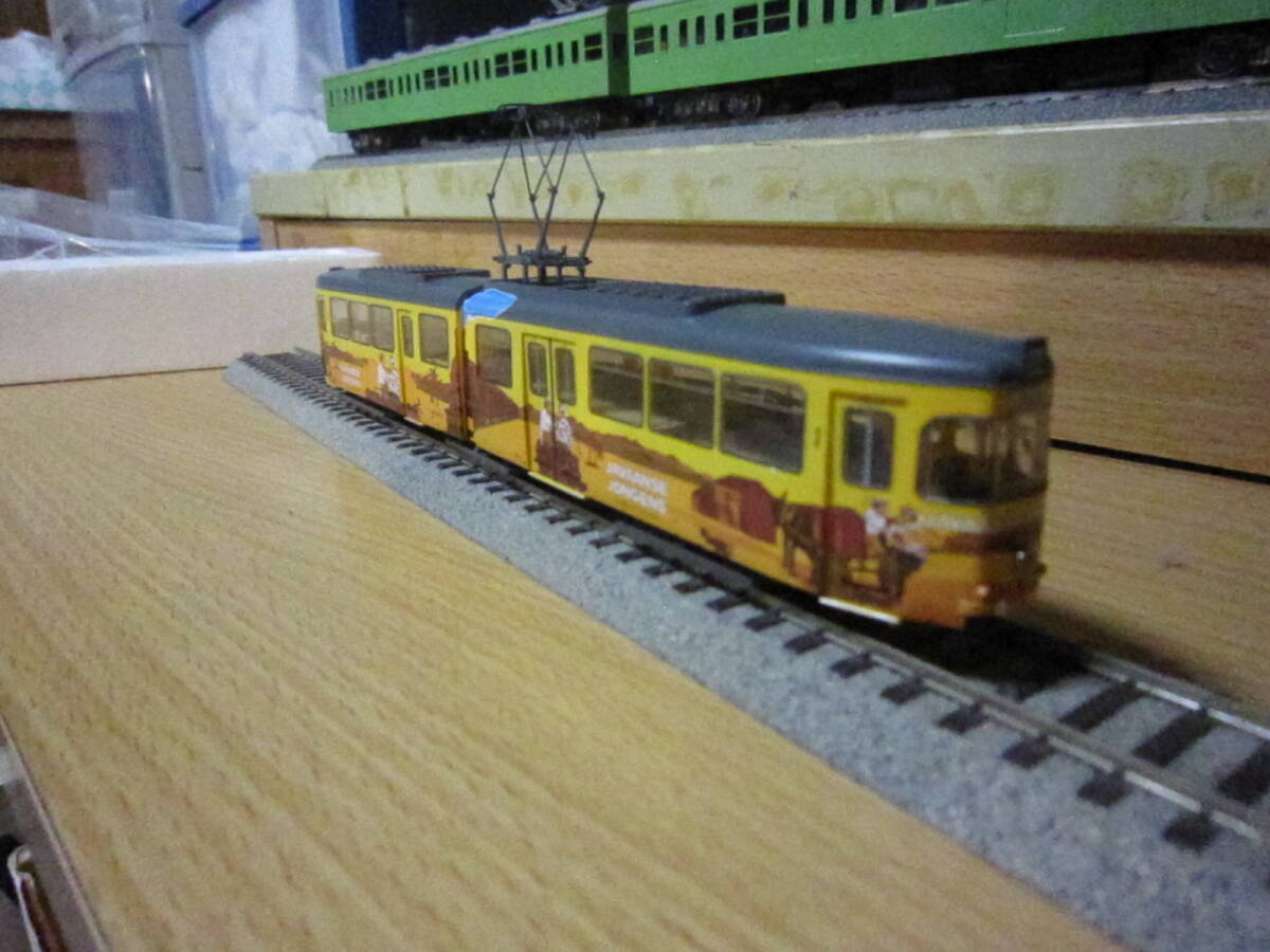 2025年最新】Yahoo!オークション -lima ho(鉄道模型)の中古品 2025年最新】Yahoo!オークション -lima ho(鉄道模型)の中古品
