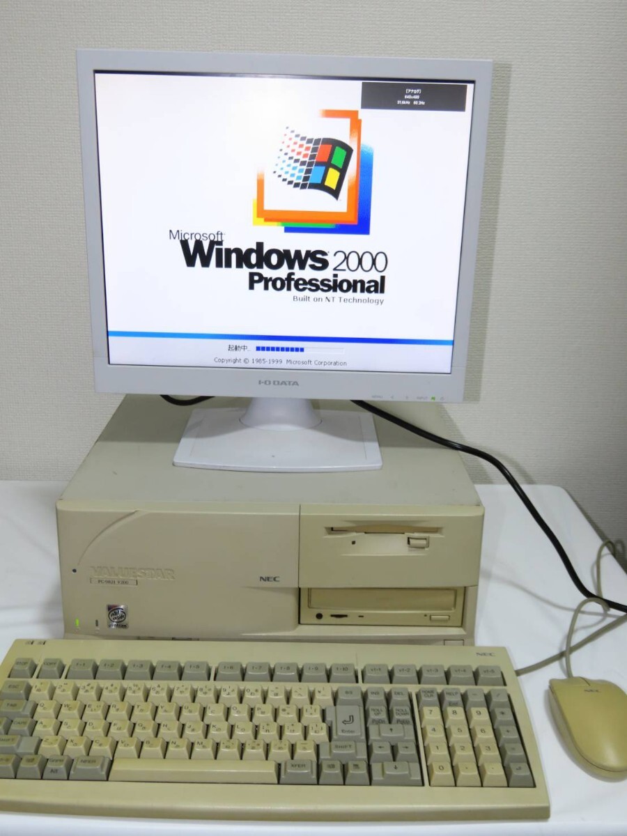 Yahoo!オークション -「pc-9821 v200」(コンピュータ) の落札 Yahoo!オークション -「pc-9821 v200」(コンピュータ) の落札