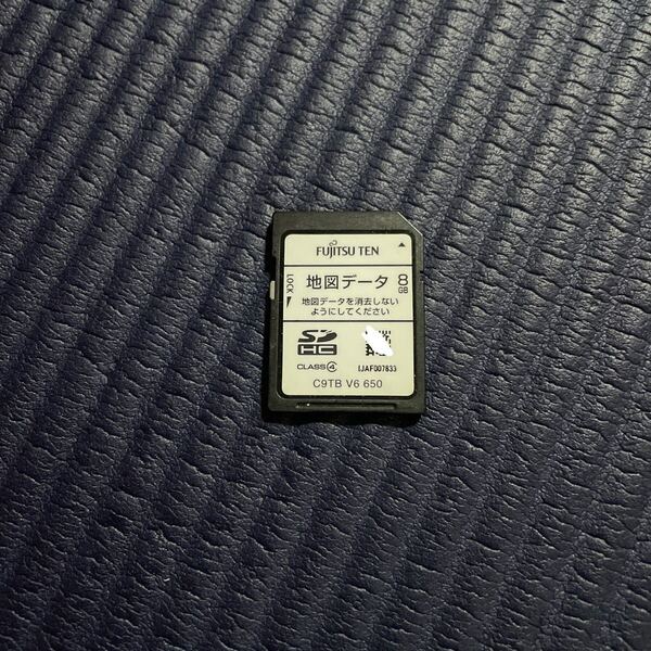イクリプス 地図 ナビ 8GB SDカード