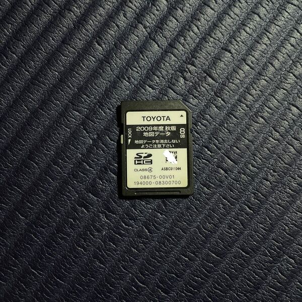 トヨタ 2009年度秋版 地図データ 8GB SDカード