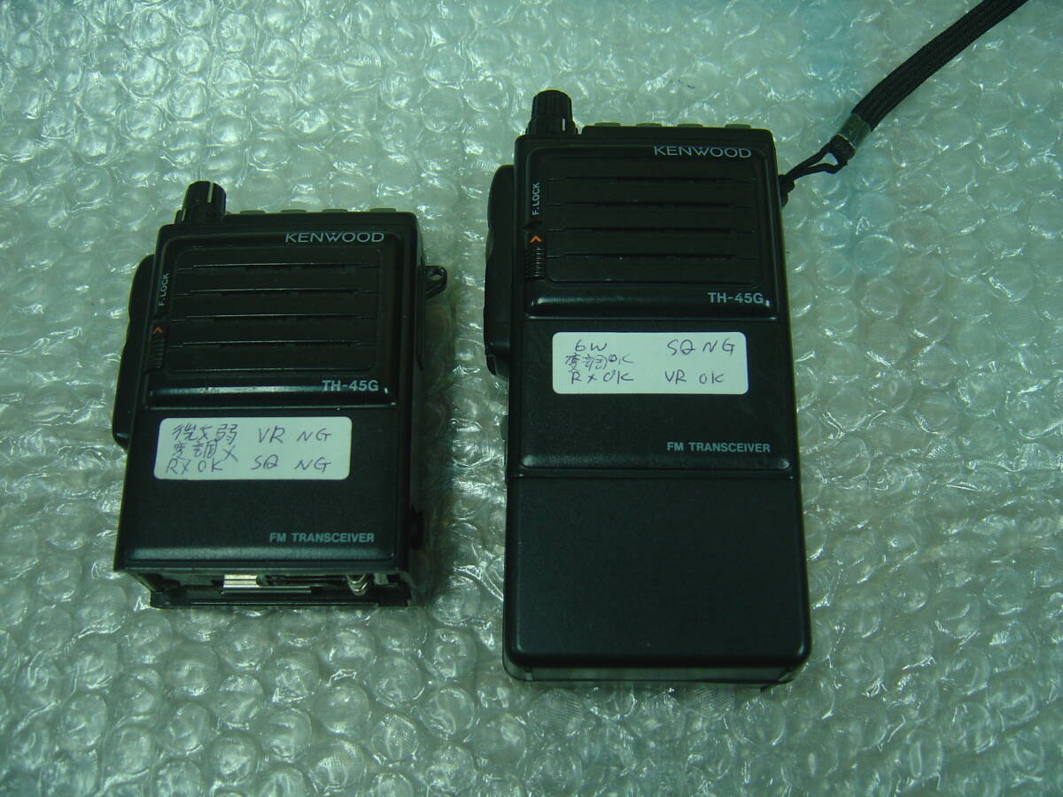 2025年最新】Yahoo!オークション -(ケンウッド kenwood) th 2025年最新】Yahoo!オークション -(ケンウッド kenwood) th